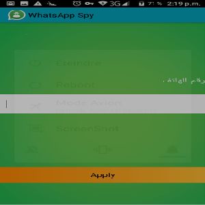 How to Hack Whatsapp Password Using Cmd