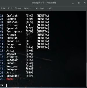 How to Hack Whatsapp Plus